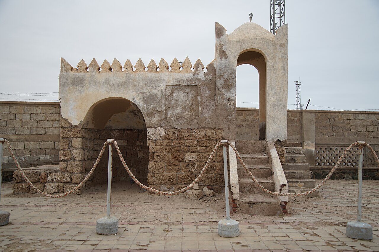 Eritrea