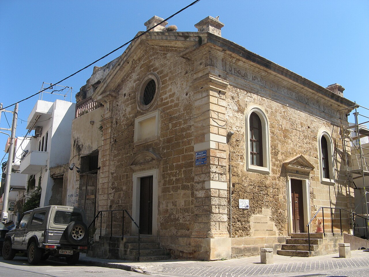 Foto fra Chania, Hellas – Agiosrokkos Chania