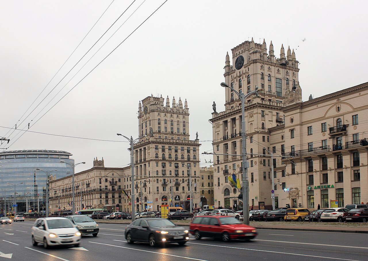Foto fra Minsk, Hviterussland – Gates of Minsk