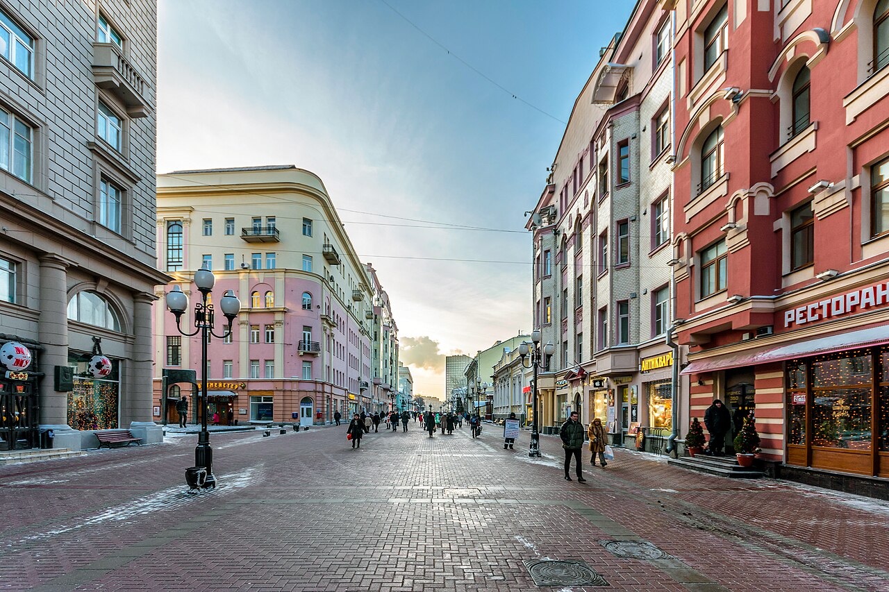Foto fra Moskva, Russland – Arbat Street in MSK