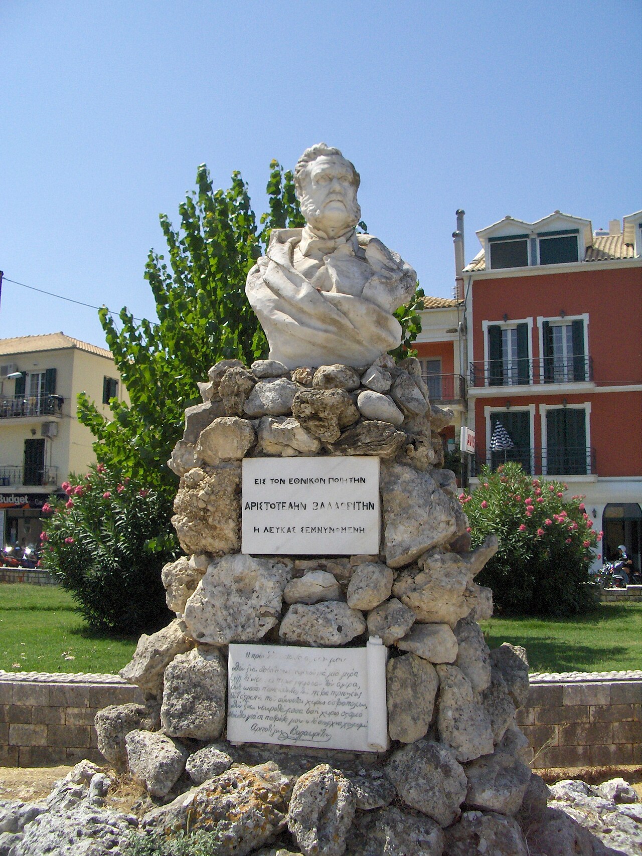 Foto fra Lefkas, Hellas – Valaoritis Aggelos 6177