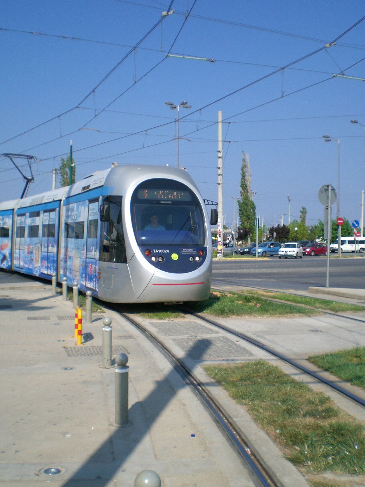 Glifada i Hellas