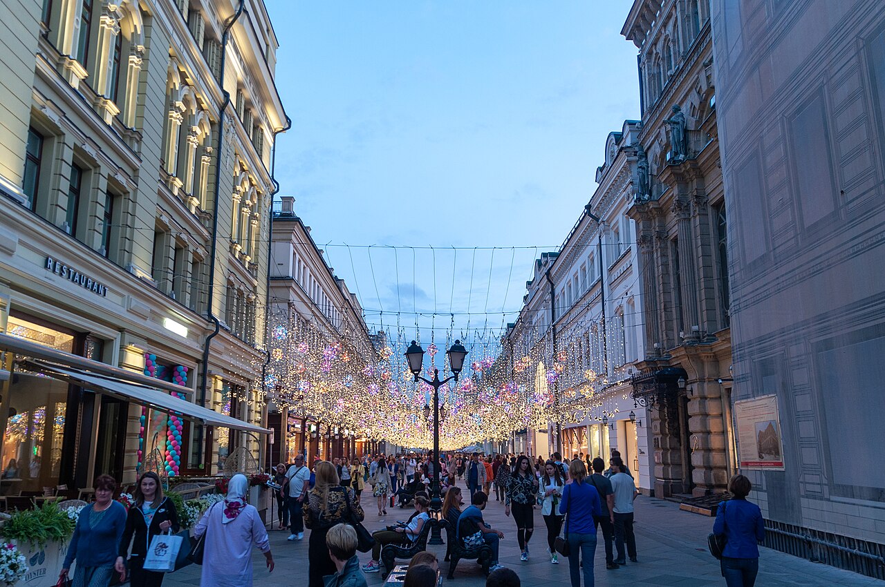 Foto fra Moskva, Russland – -07-25-3032-Moscow-Nikolskaya-Street