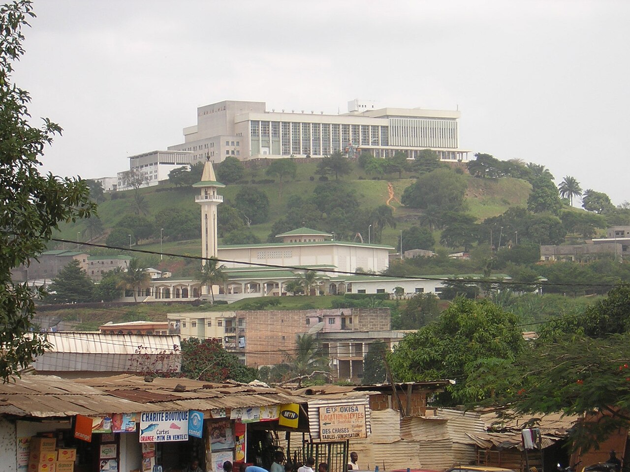 Foto fra Yaoundé, Kamerun – Yaoundé Palais des Congrès