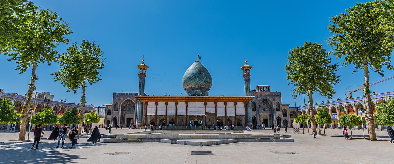 Foto fra Shiraz, Iran – HG7 5639