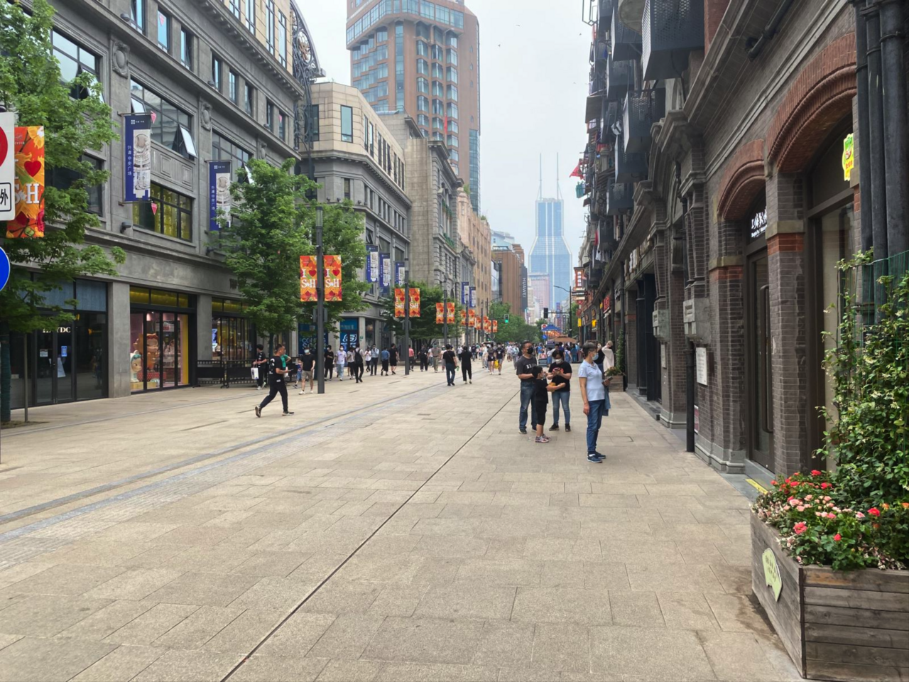 Shanghai - Nanjing Lu i Kina