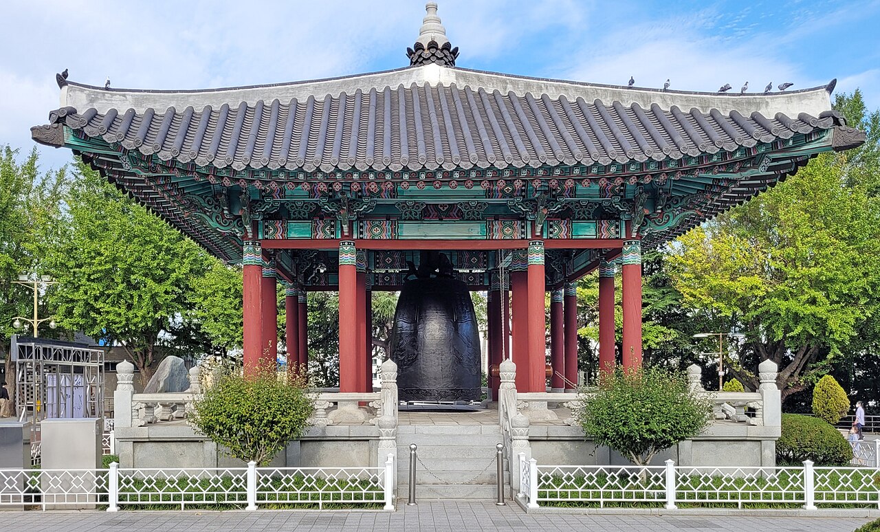 Foto fra Sør-Korea – Bell of the Citizens