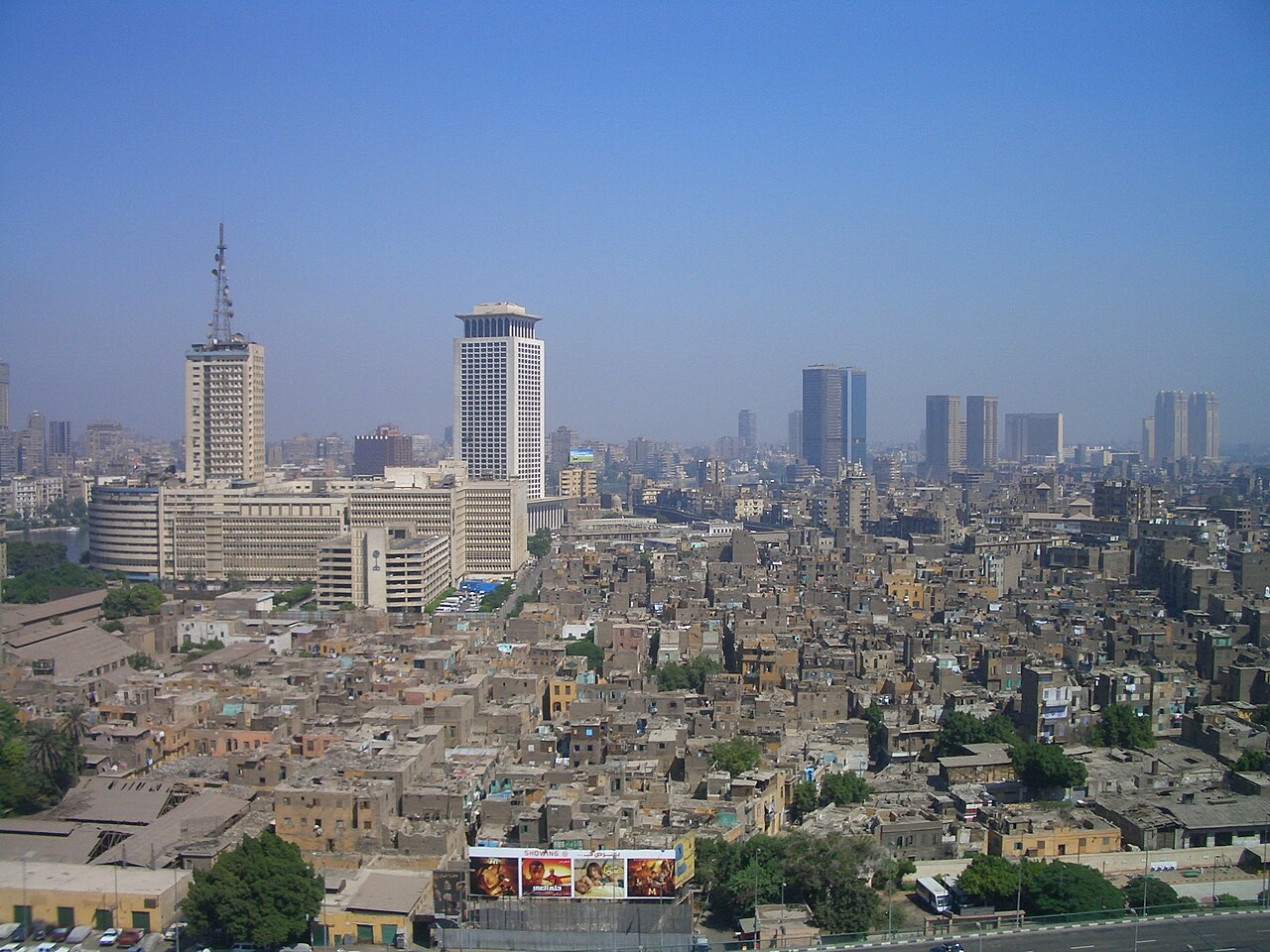 Foto fra Cairo, Egypt – Cairo Skyline - 2676086921