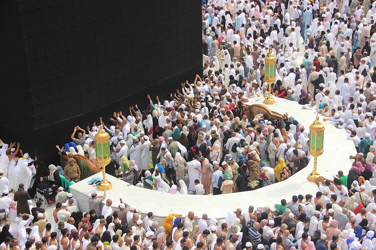 Foto fra Mekka, Saudi-Arabia – Hajr Ismail, Makkah