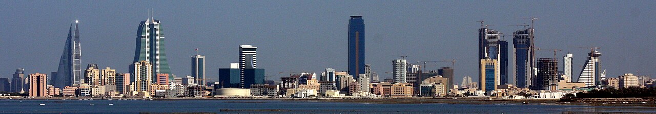 Foto fra Manama, Bahrain – Manama Skyline