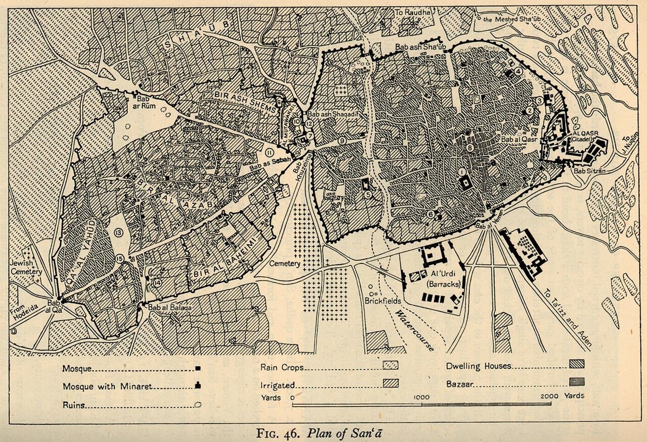Foto fra San`a, Jemen – Sanaa 1946