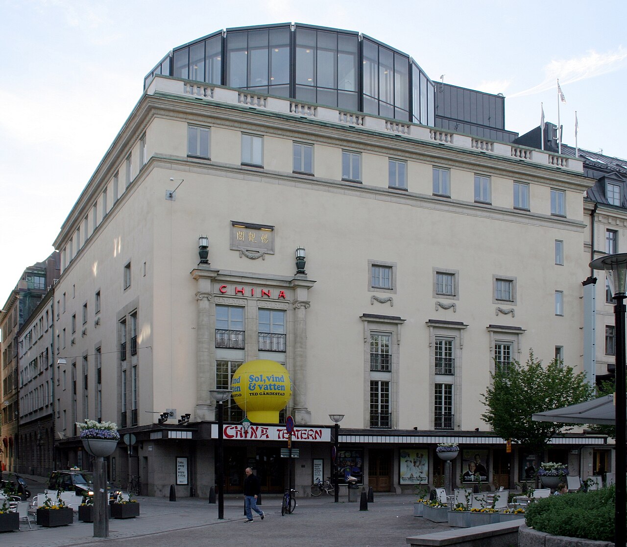 Foto fra Stockholm, Sverige – China teatern Stockholm Sweden-2