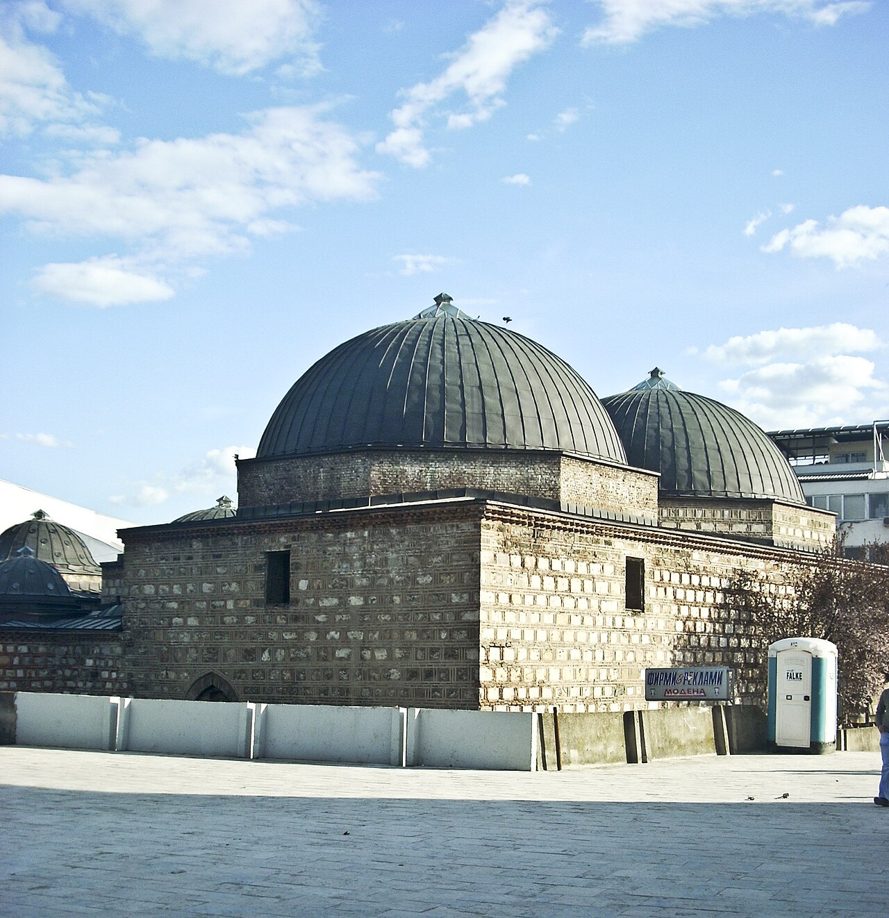 Foto fra Skopje, Nord-Makedonia – Daut-pasin amam, Skopje