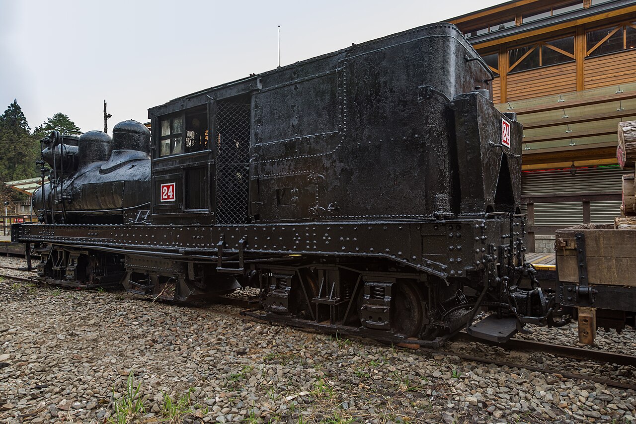Foto fra Alishan, Taiwan – Alishan Taiwan Alishan-Forest-Railway-03a