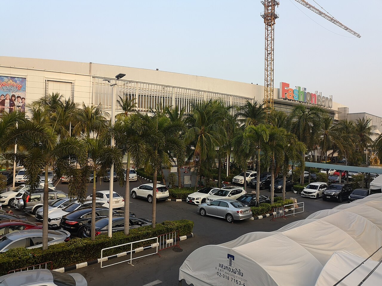 Foto fra Bangkok - Shopping, Thailand – Fashion Island