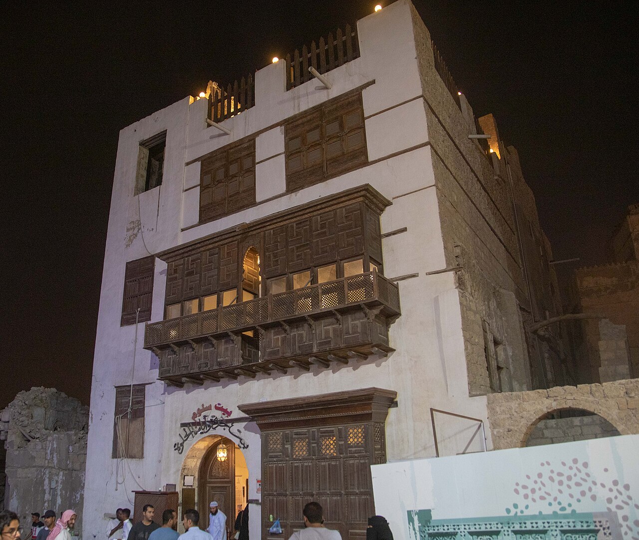 Foto fra Jiddah, Saudi-Arabia – F41A7208