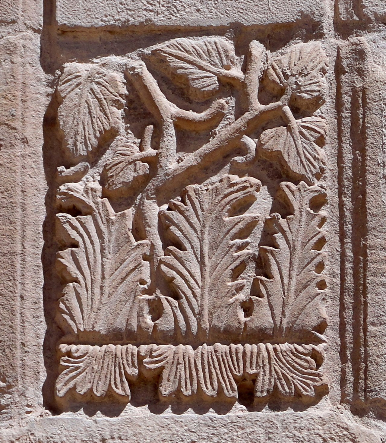 Petra