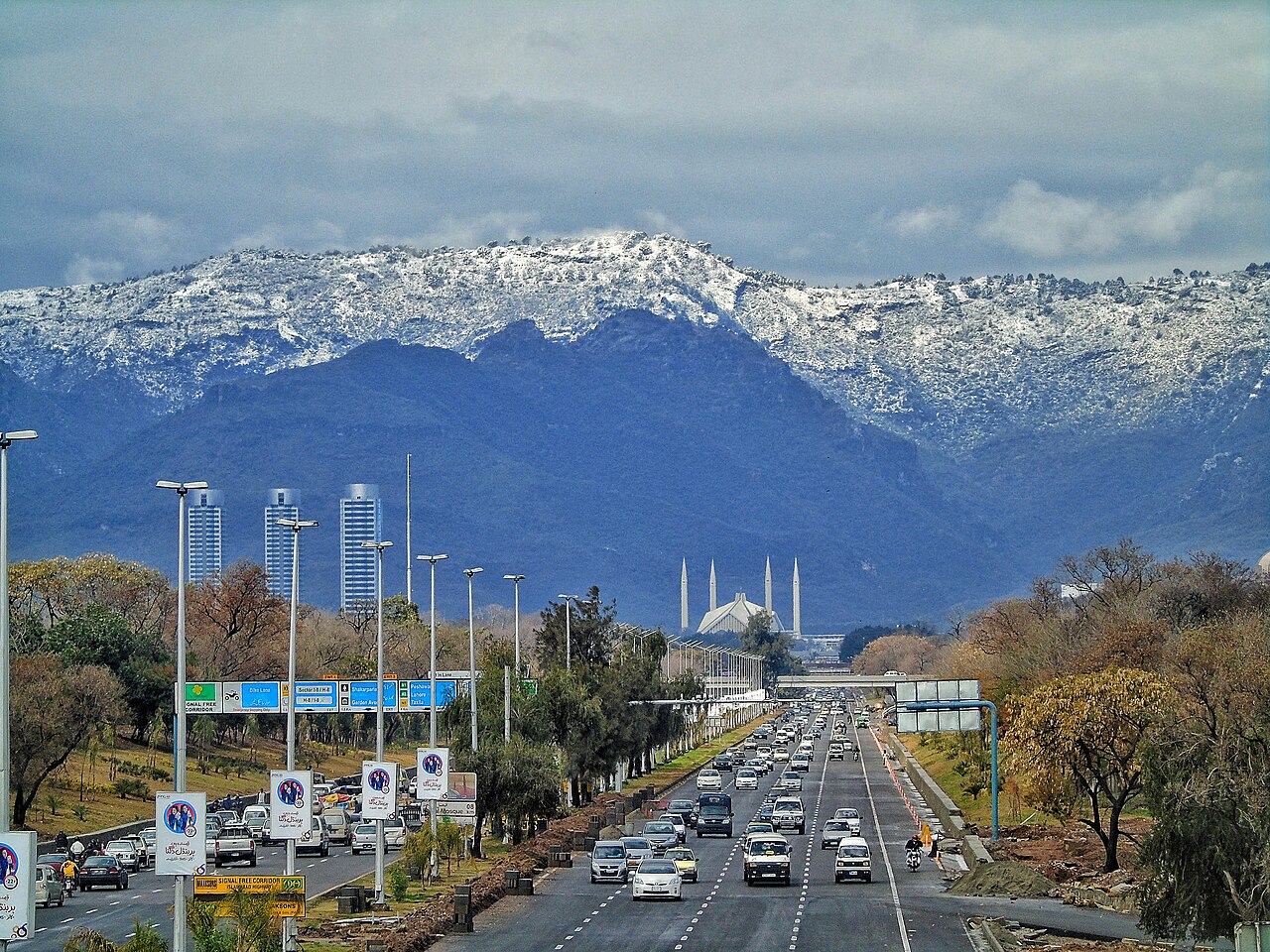 Foto fra Islamabad, Pakistan – Faisal Mosque, Islamabad III