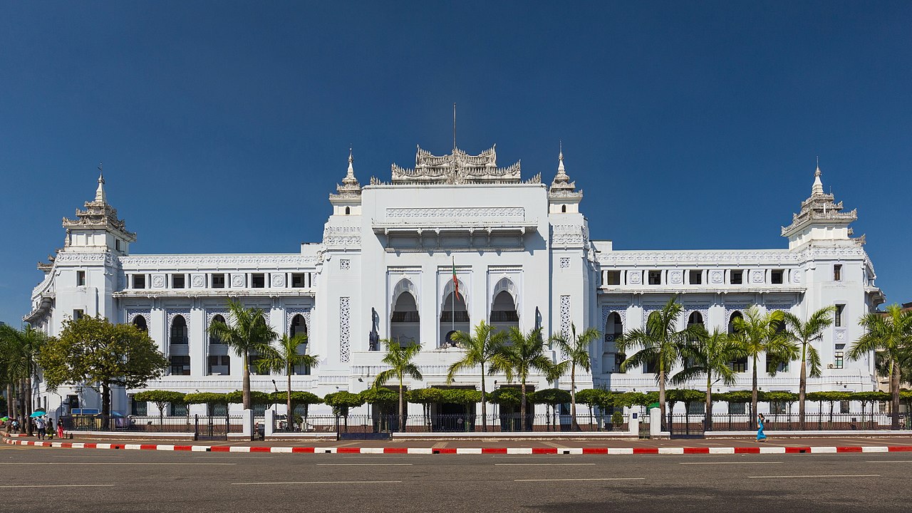 Foto fra Rangoon, Myanmar – Rangun, Ratusz