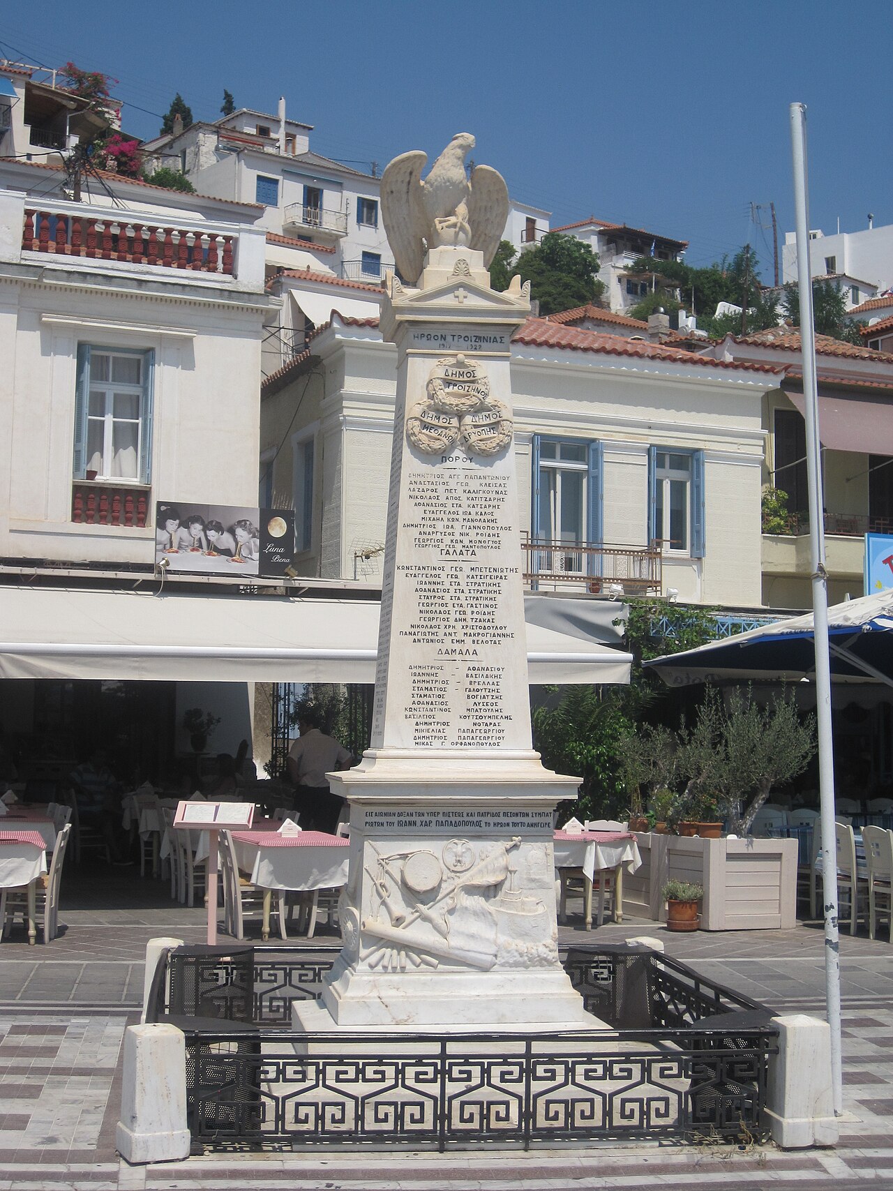Foto fra Poros, Hellas – Views of Paros 2