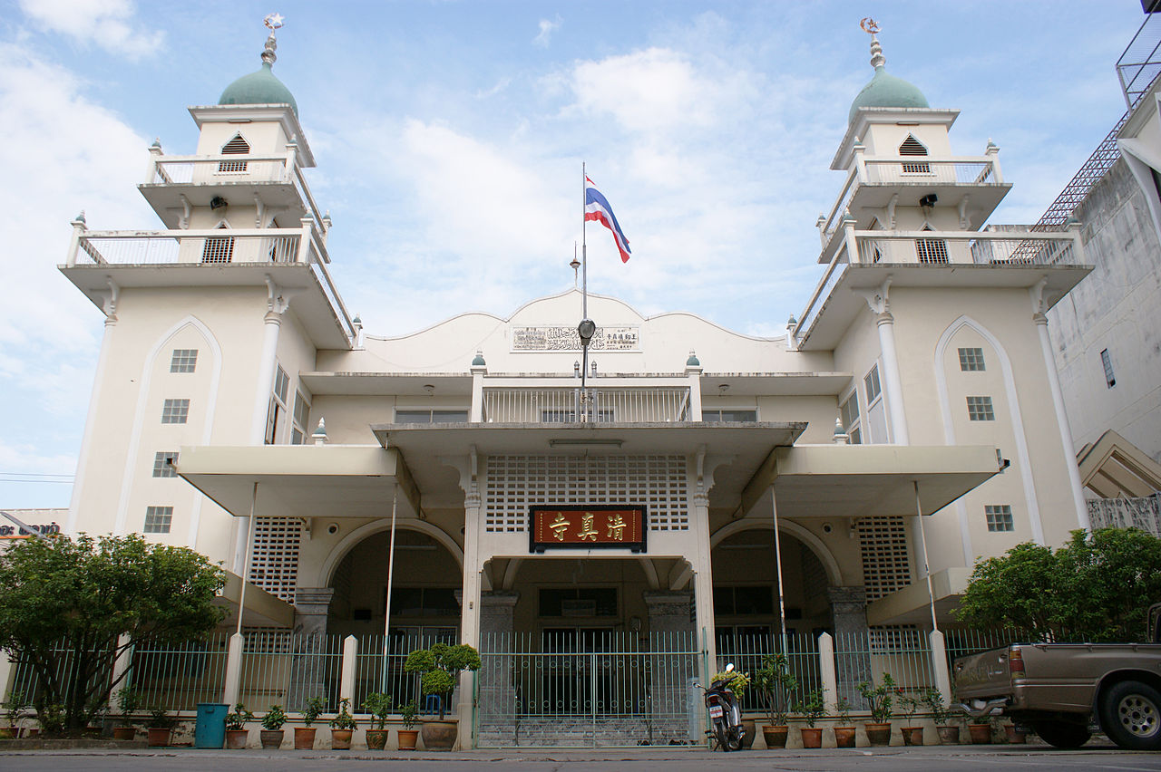 Chiang Mai