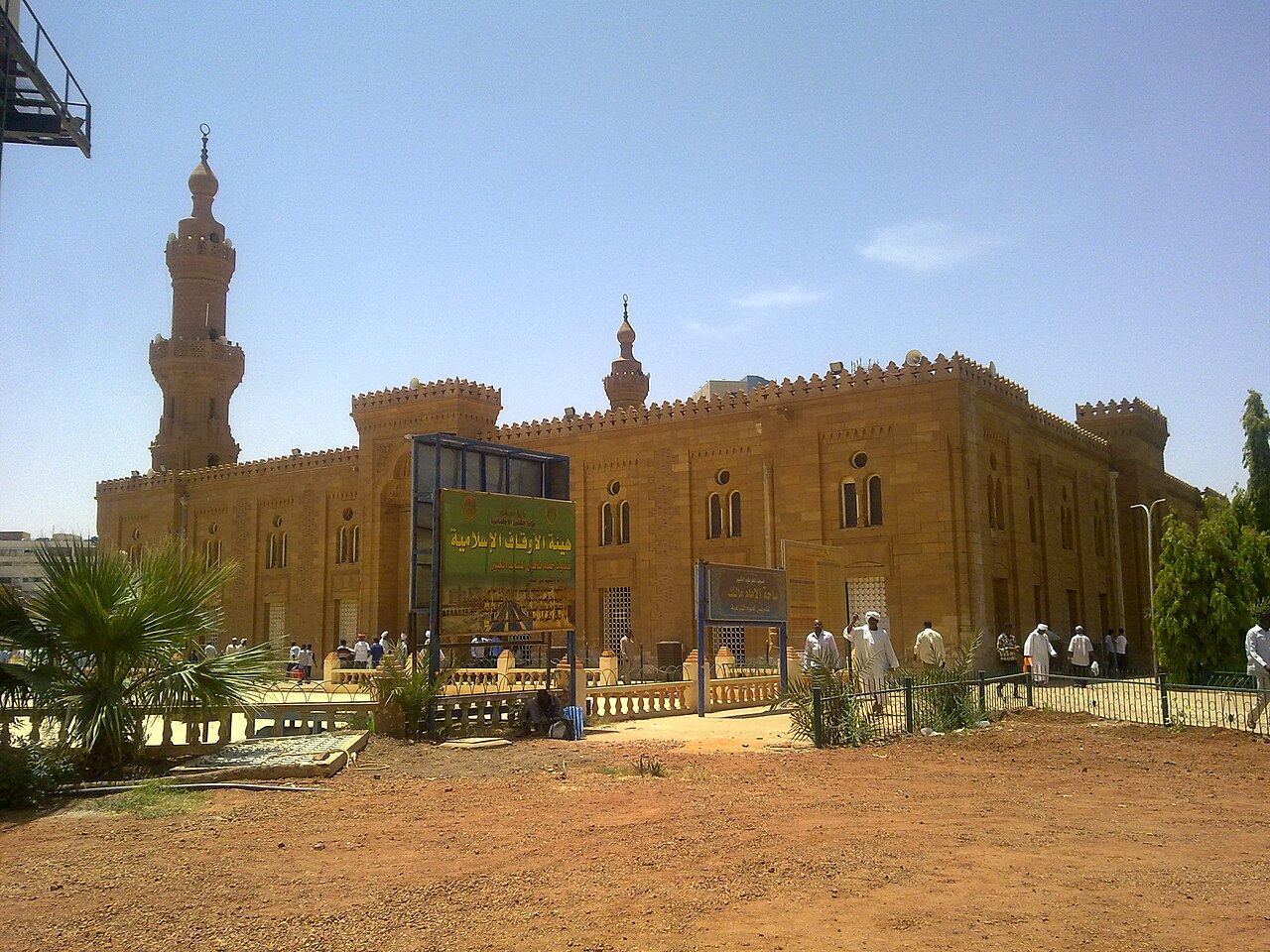 Foto fra Khartoum, Sudan – Khartoum Mosque