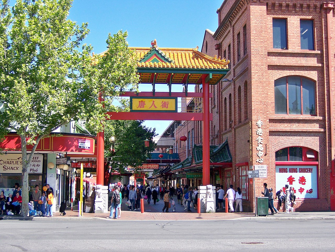 Foto fra Adelaide, Australia – Adelaide Chinatown