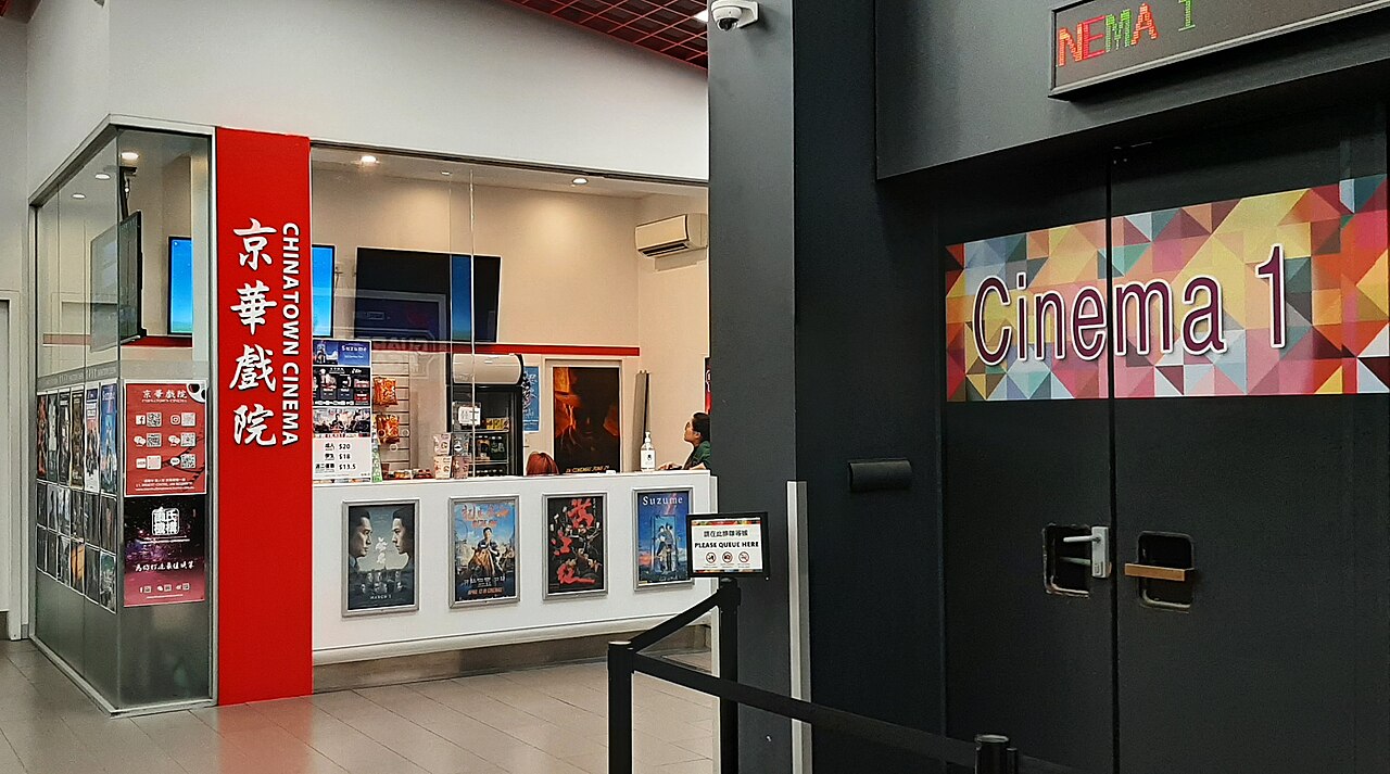 Foto fra Melbourne - City Centre, Australia – Mid City Chinatown Cinema