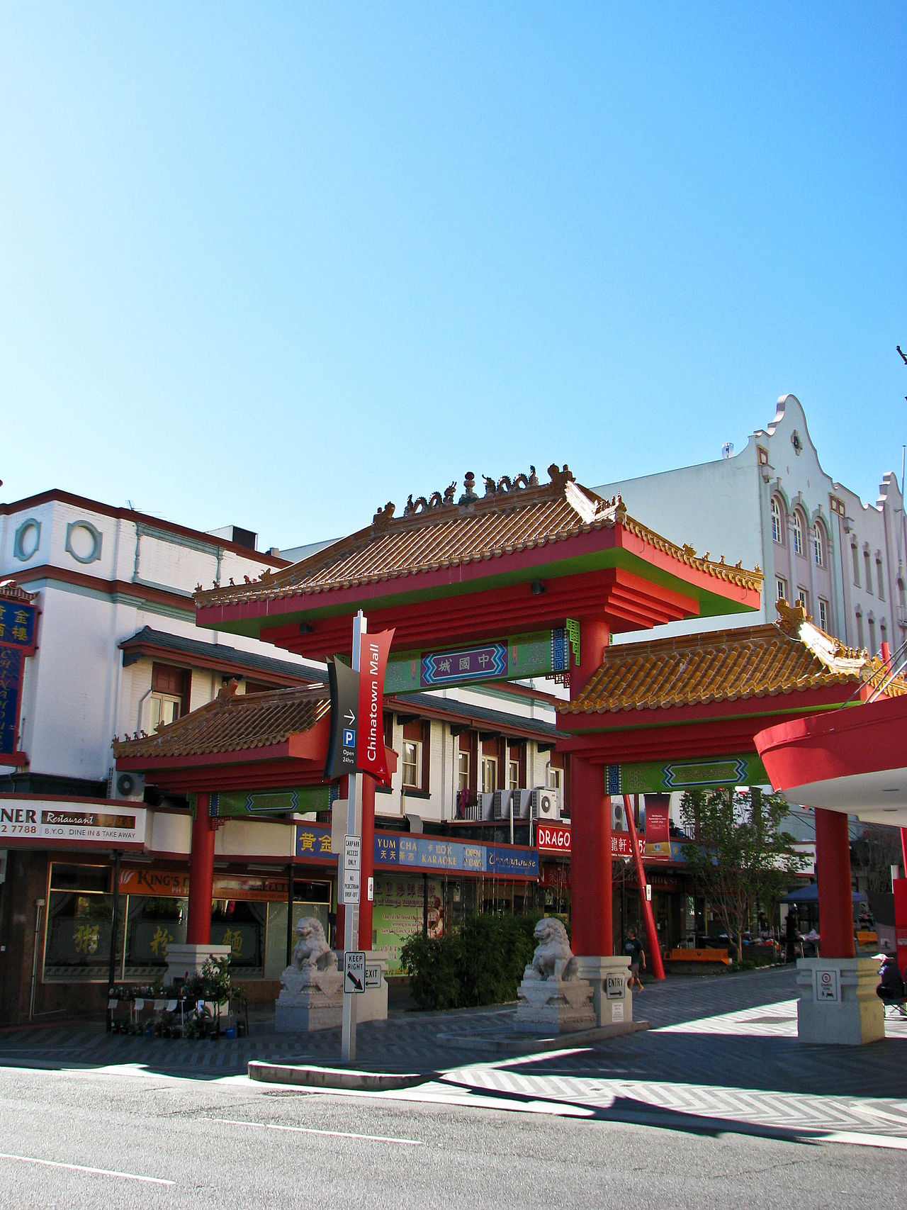 Foto fra Brisbane, Australia – Chinatown Mall, Brisbane