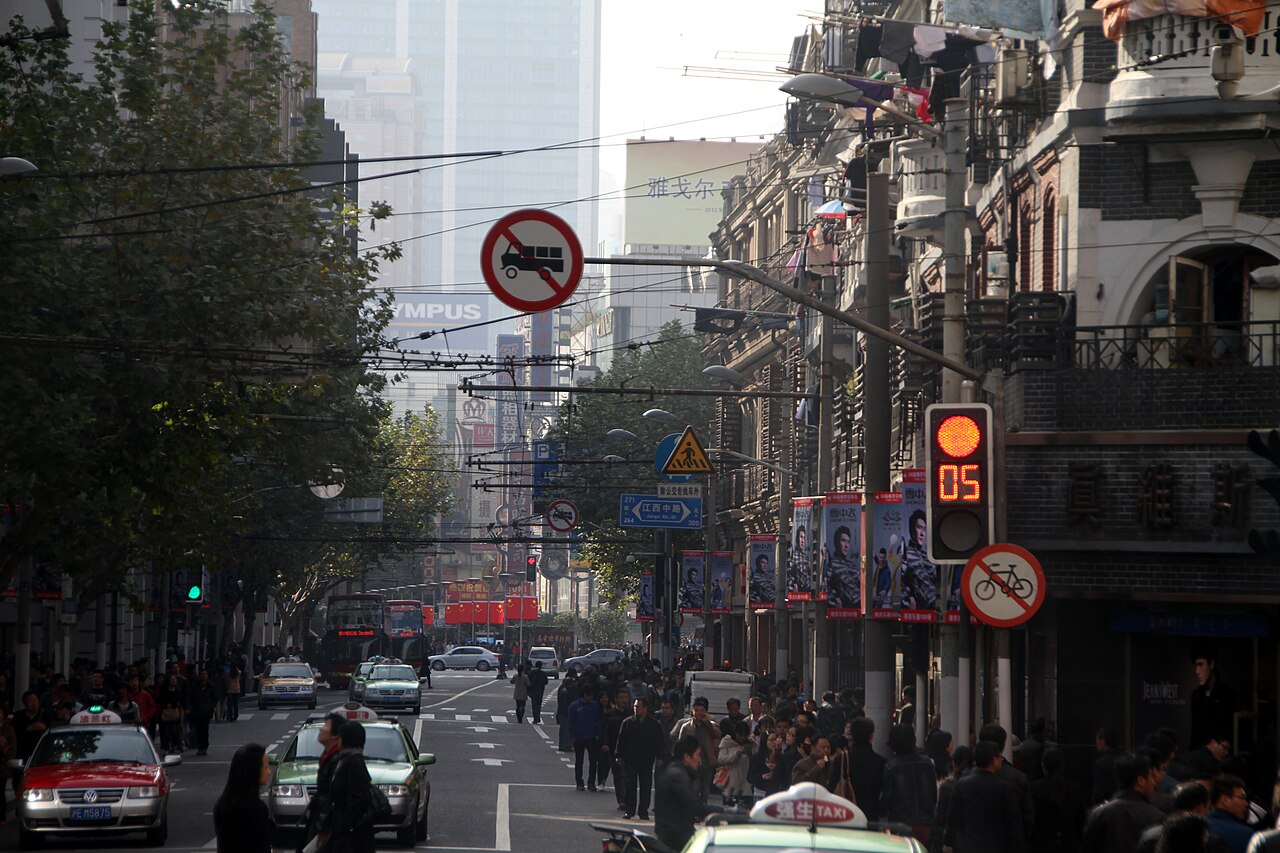 Foto fra Shanghai - Nanjing Lu, Kina – Shanghai-Nanjing Lu-02--gje
