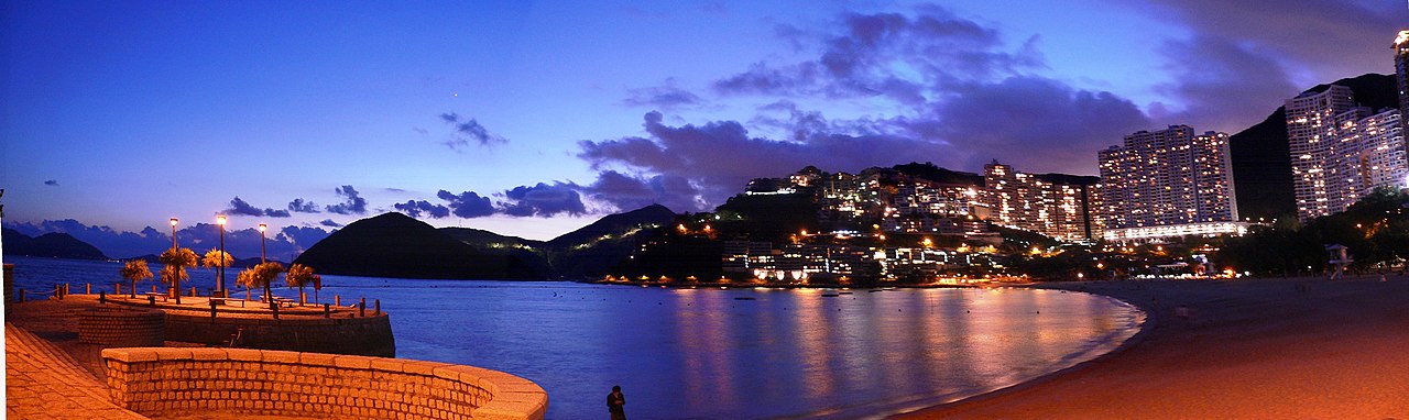 Foto fra Hong Kong Island, Kina – Repulsebaypano