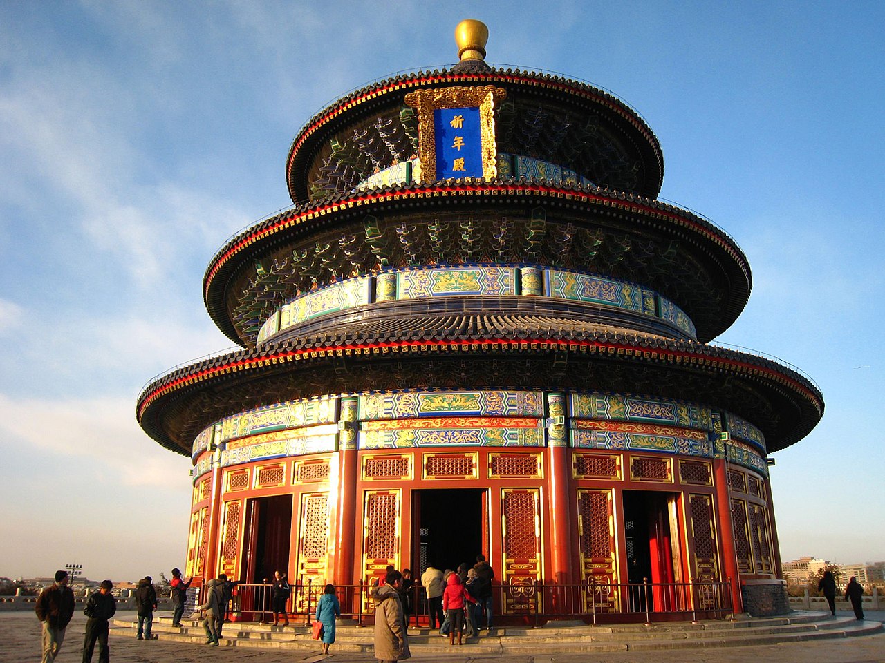 Foto fra Beijing, Kina – 3 Temple of Heaven