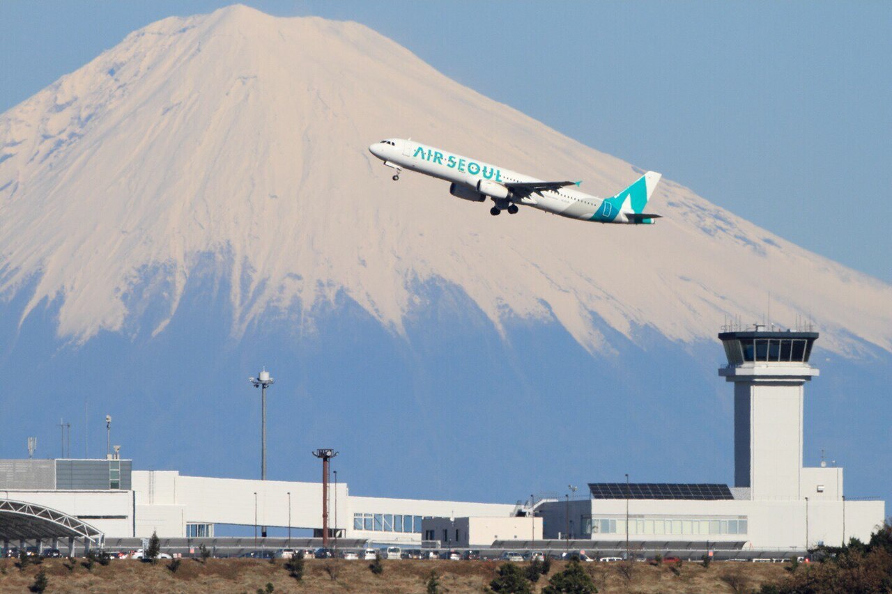 Foto fra Fuji-fjellet, Japan – Mt.Fuji Shizuoka Airport